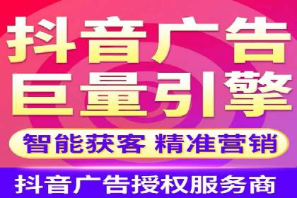 百度SEM代运营案例解析：揭秘高转化率策略