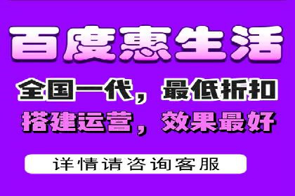 百度包年竞价策略：提升企业曝光度案例分享